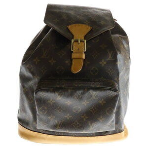 Louis Vuitton Montsouris Monogram Leather Backpack Brown